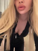 Анкета проститутки Карина - Фото 1, , 20 лет, №318392