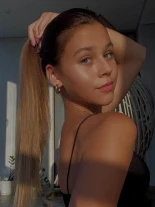 Анкета проститутки Анна - Фото 1, район Ленинский, 18 лет, №330654